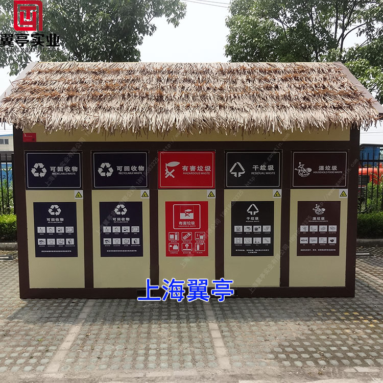 小區垃圾房設計需要注意哪些問題？