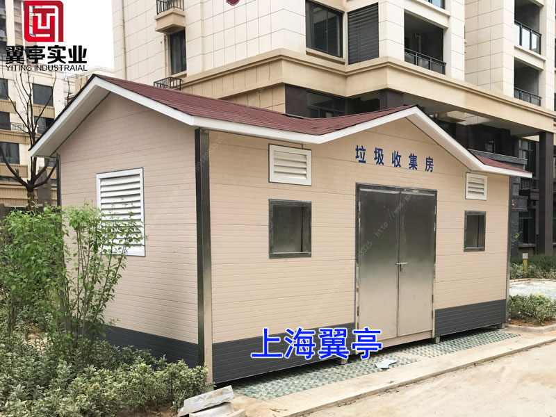為了祖國一片藍，我們同心同力