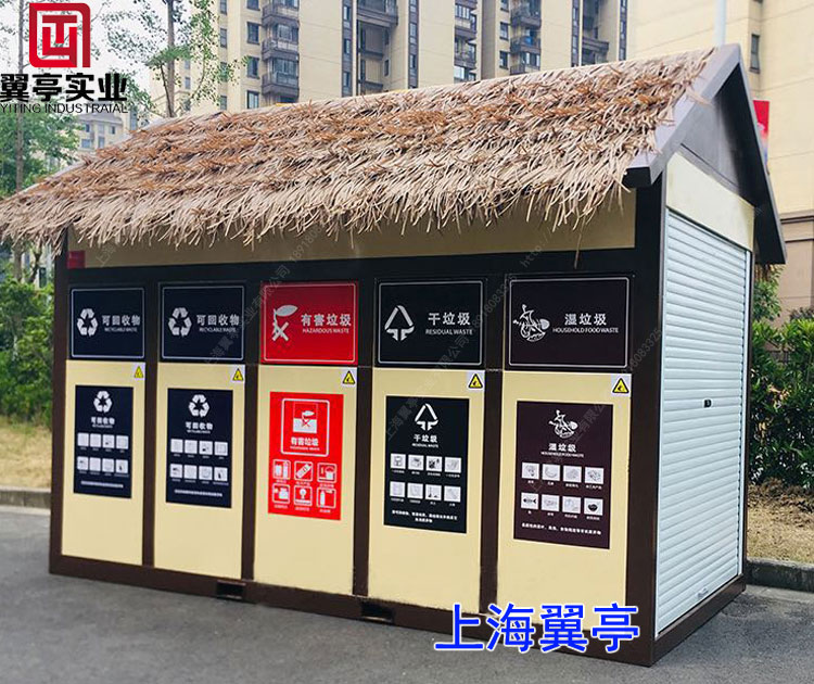垃圾房使用過程中需要注意的事項？